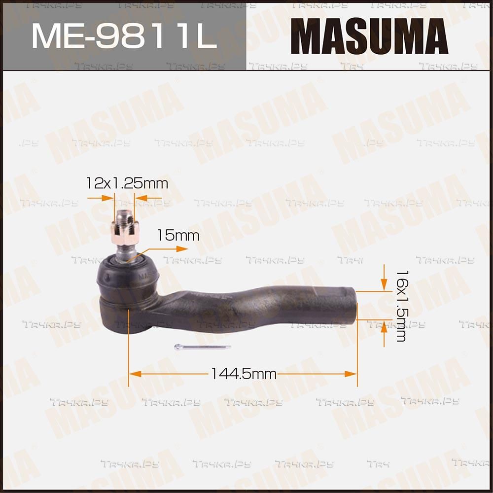 Наконечник рулевой тяги Masuma передний правый/левый для Toyota Ipsum II (M20) 2001-2010. Артикул ME-9811L