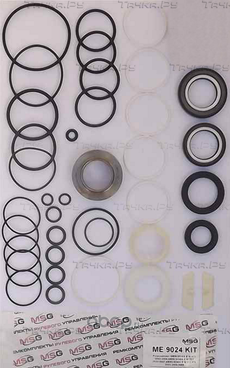 Ремкомплект (Emmetec). Артикул ME9024KIT