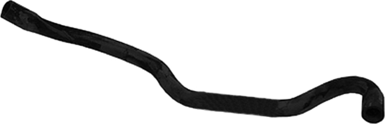 Патрубок системы охлаждения (радиатора) JP Group. Артикул 1114303900