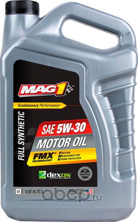 Масло моторное синтетическое MAG1 Full Synthetic FMX 5W30 Dexos1 Gen2 4,73л (MAG 1). Артикул MAG64193