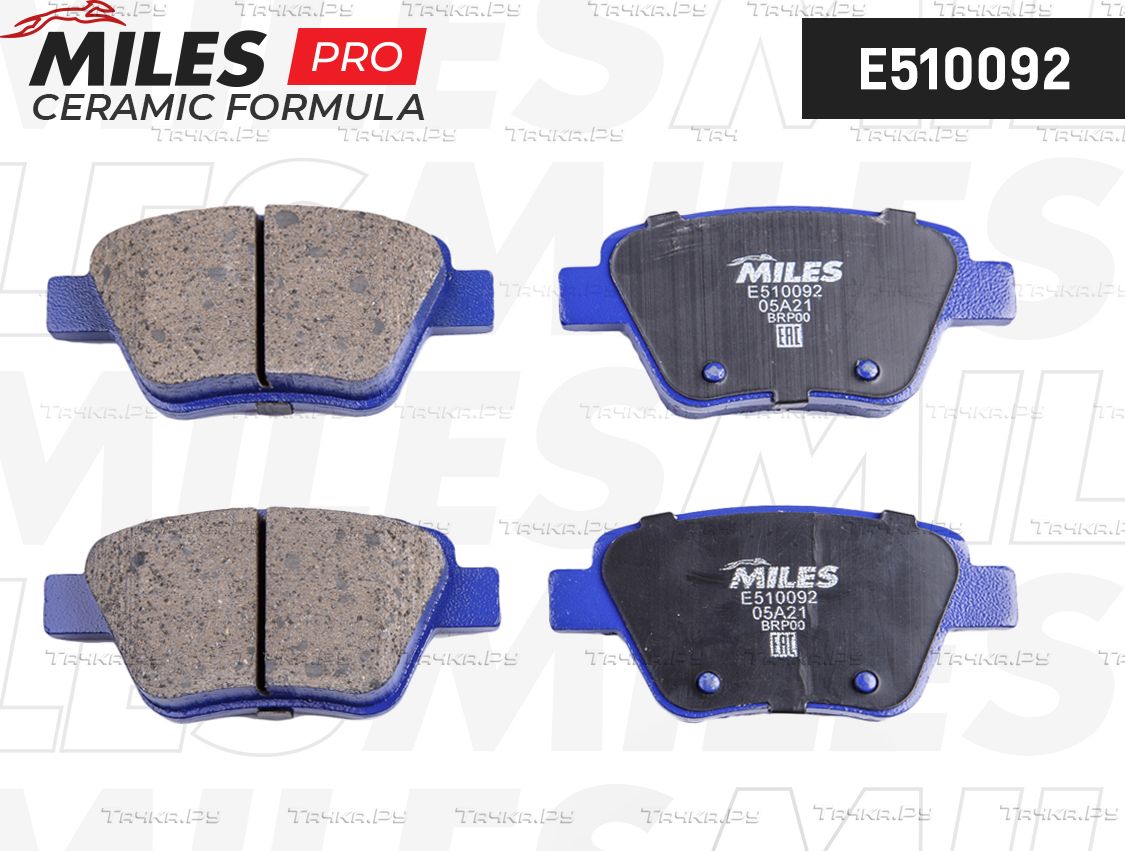 Тормозные колодки Miles (Керамика) задние для SEAT Altea I 2004-2015. Артикул E510092
