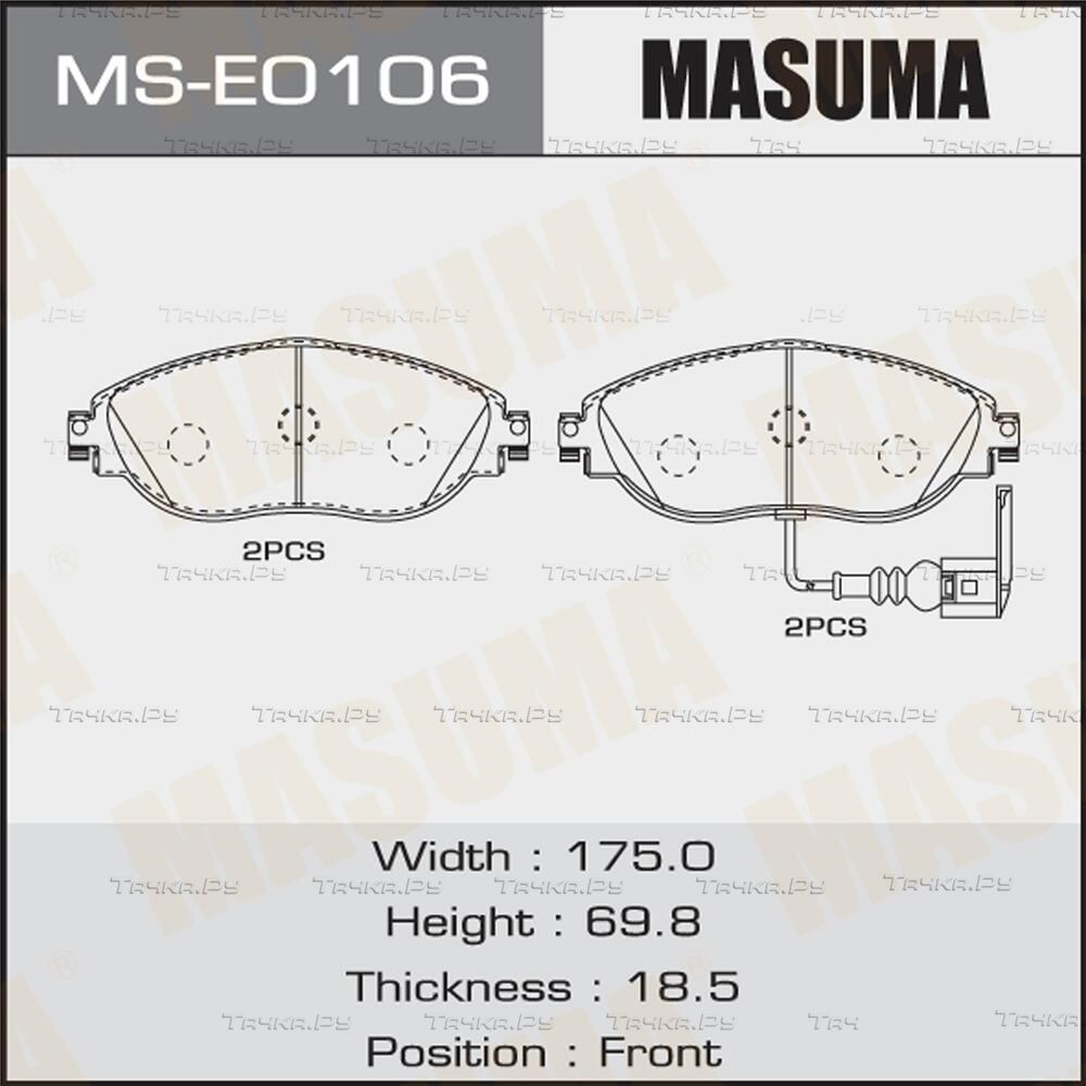 Тормозные колодки Masuma передние для Volkswagen Passat B7 2010-2014. Артикул MS-E0106