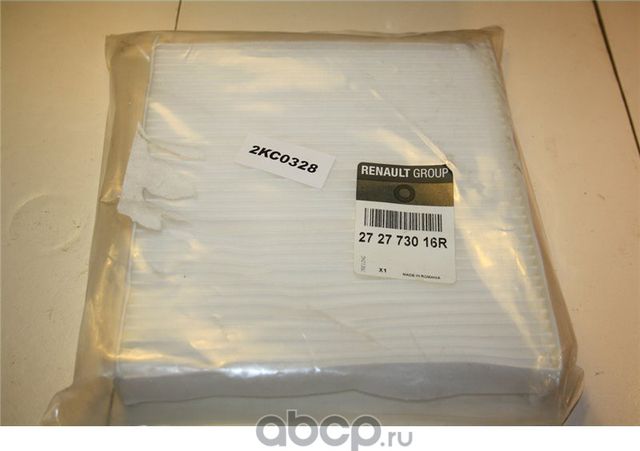 Салонный фильтр Renault для Renault Duster II 2021-2026. Артикул 272773016R