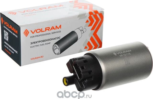 НАСОС ТОПЛИВНЫЙ (МОТОР) LADA VESTA, ГРАНТА 19-, ВАЗ-2123, 21214 19- 110 Л/Ч (V (Volram). Артикул VR22115