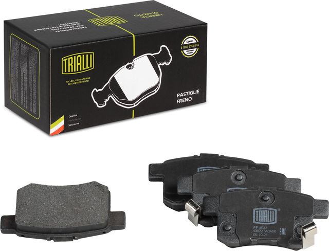 Тормозные колодки Trialli задние для BYD F6 2008-2014. Артикул PF 4032