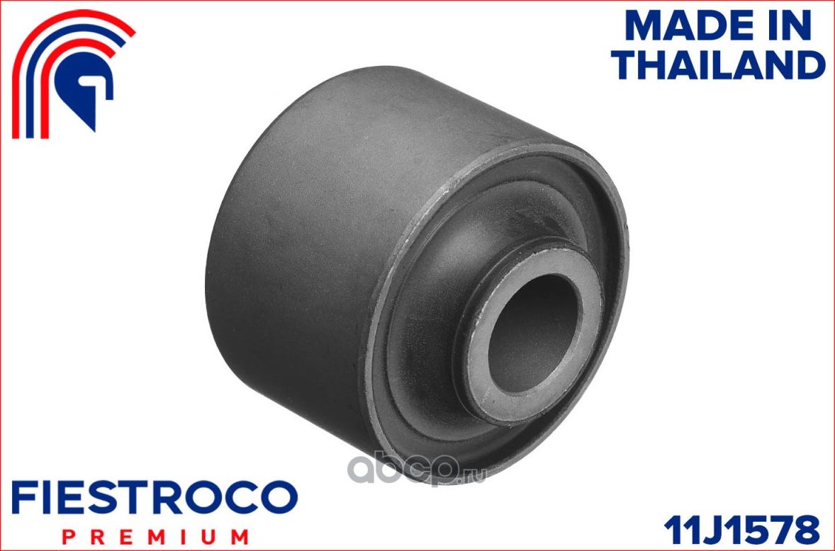 Сайлентблок рычага TOYOTA LAND CRUISER PRADO I J70 пер.подв. (Fiestroco) Fiestroco. Артикул 11J1578