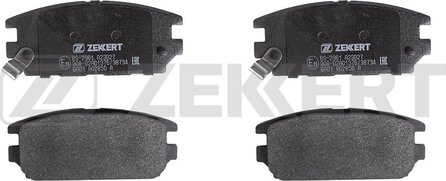 Тормозные колодки Zekkert. Артикул BS-2961