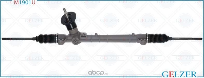 Рулевая рейка (Gelzer). Артикул M1901U