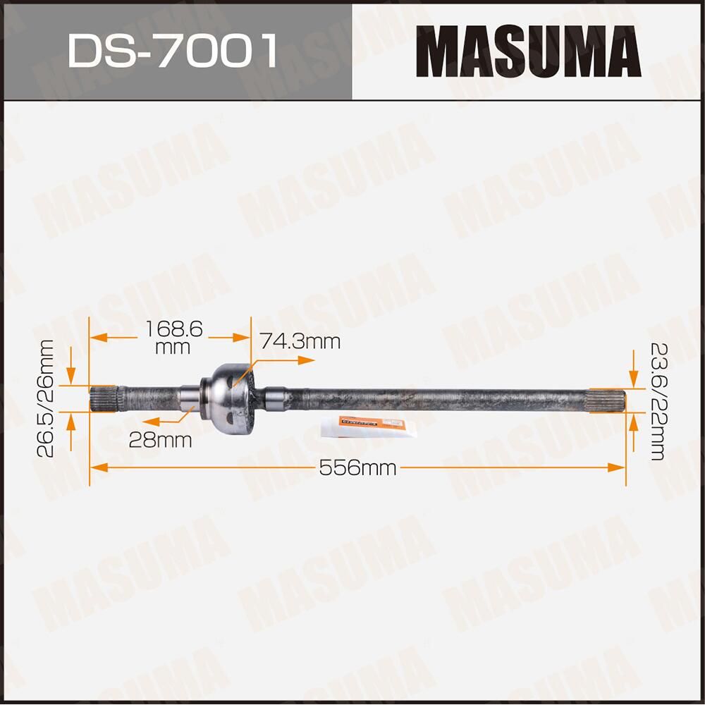 Привод в сборе MASUMA DS-7001 SUZUKI Masuma. Артикул DS7001