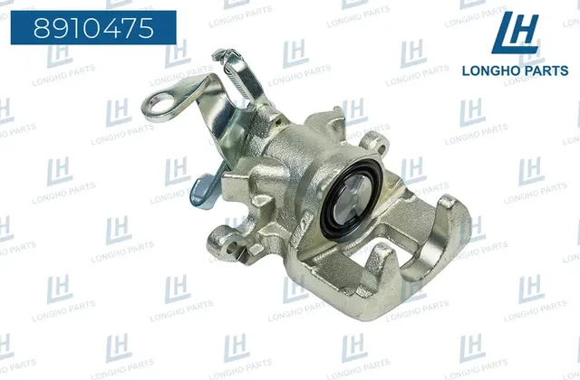 Тормозной суппорт (Longho). Артикул 8910475