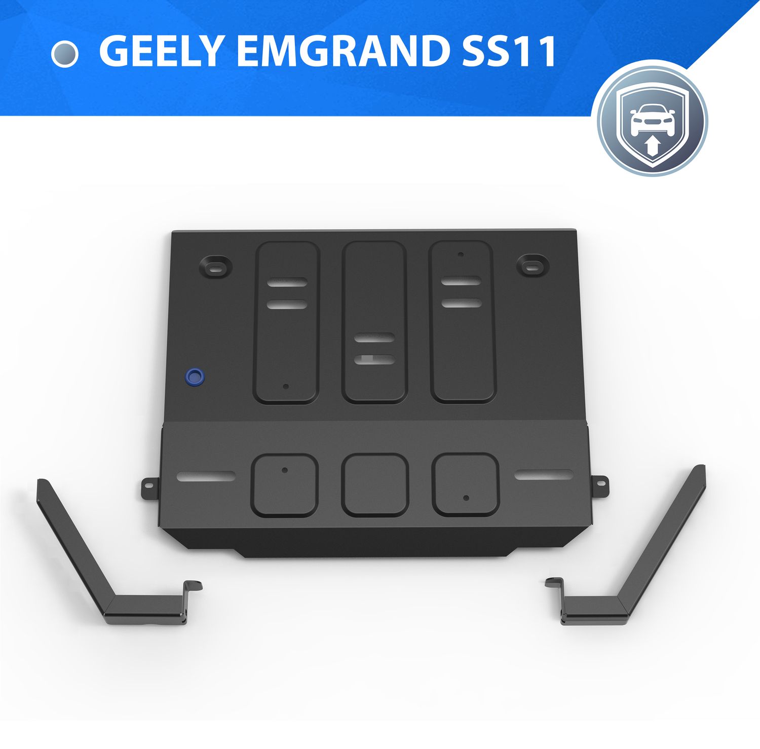 Защита Rival для картера Geely Emgrand SS11 АКПП, МКПП FWD 2023-н.в.. Артикул 111.1936.1