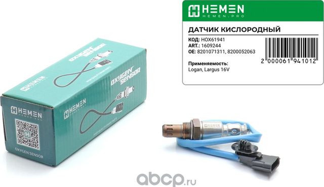 ДАТЧИК КИСЛОРОДА LOGAN, LARGUS 16V.SANDERO/CLIO/K (Hemen). Артикул HOX61941