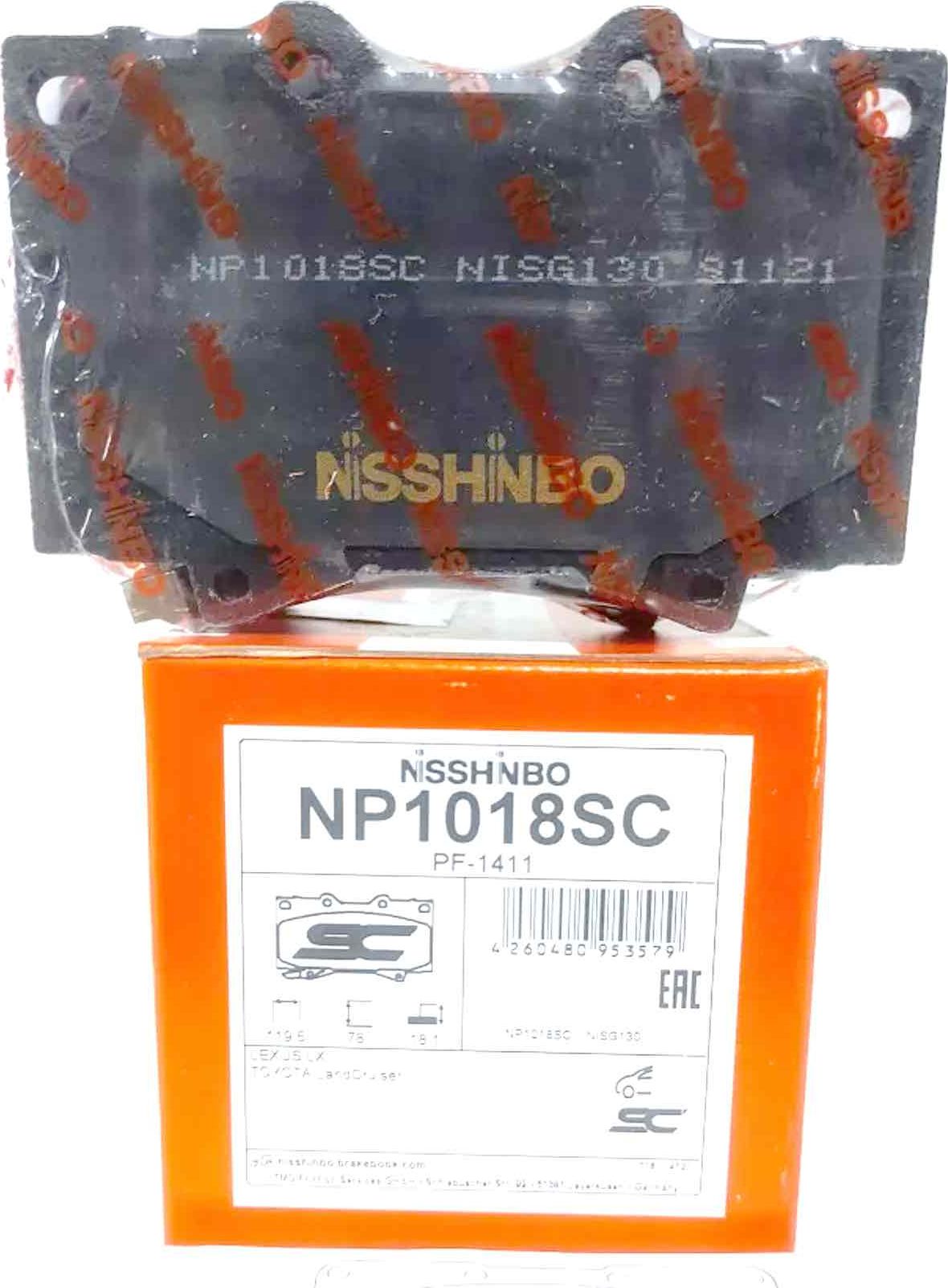 Тормозные колодки Nisshinbo Strong Ceramic. Артикул NP1018SC