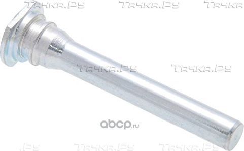 Направляющая суппорта TG-45262-SL0-003* TiGUAR (TI-Guar). Артикул TG45262SL0003