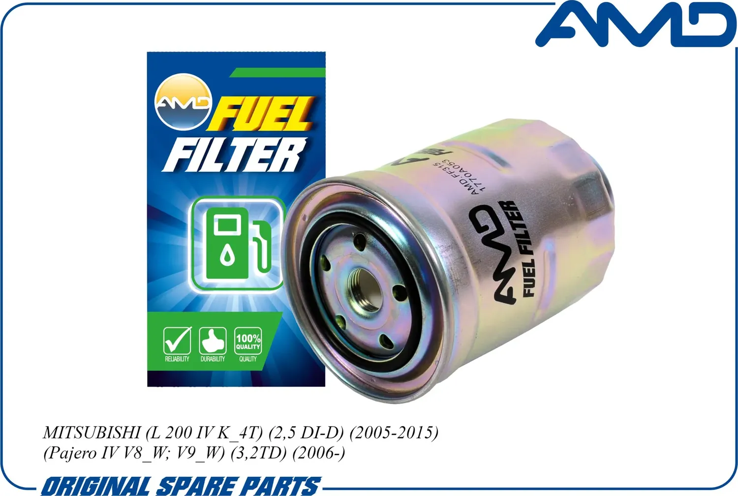 Фильтр топливный 1770A053/ AMD AMD. Артикул AMD.FF315