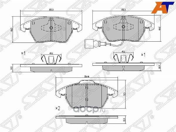 Колодки тормозные FR VAG PASSAT 09-. Артикул ST3C0698151C