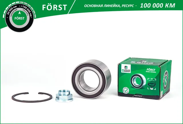 Подшипники колес (B-Ring). Артикул BK2806