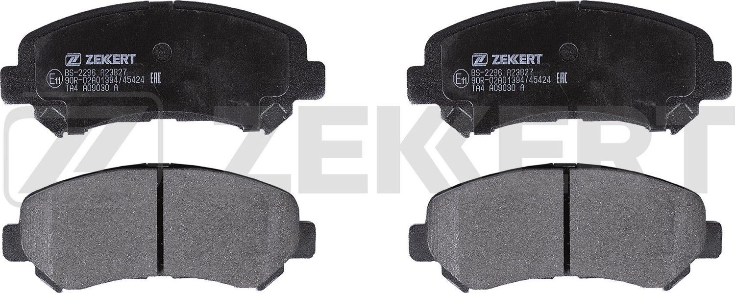 Тормозные колодки Zekkert. Артикул BS-2296