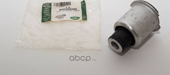 Рычаг подвески Land Rover. Артикул RGX000080