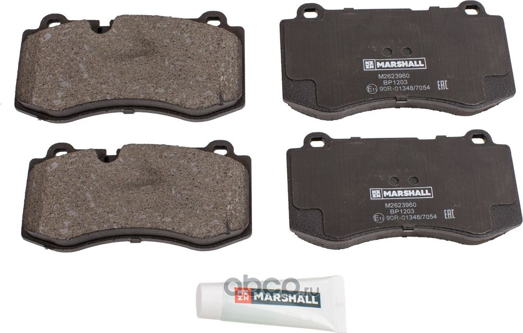 Колодки тормозные дисковые передние (Marshall). Артикул M2623960