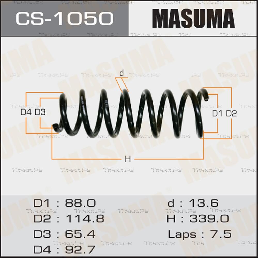 Пружина подвески Masuma задняя правая/левая для Toyota Verossa 2000-2003. Артикул CS-1050