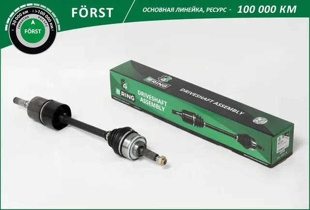 Полуось в сборе (привод) LADA 2123 Chevrolet Niva (перед. лев.) [24/24] (BLD123L) B-RING FORST. Артикул bld123l