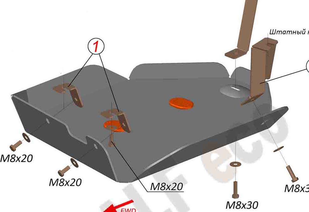 Защита алюминиевая Alfeco для топливного бака Hyundai Tucson III 2015-2021. Артикул ALF.10.39 AL4