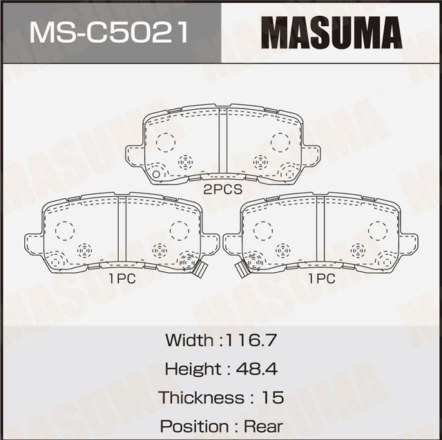 Колодки дисковые MASUMA, PN0648 front (1/12). Артикул MSC5021