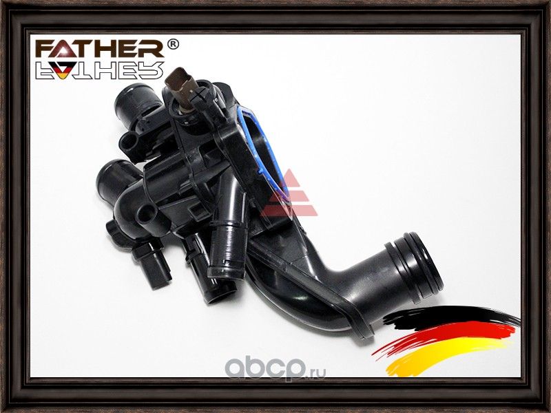 Термостат в сборе (Father). Артикул F1570R70