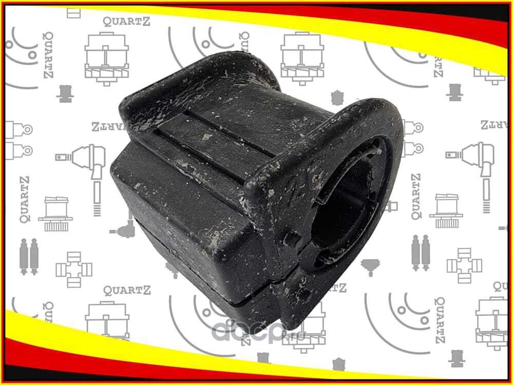 Втулка стабилизатора переднего TOYOTA (Quartz). Артикул QZ4881532090