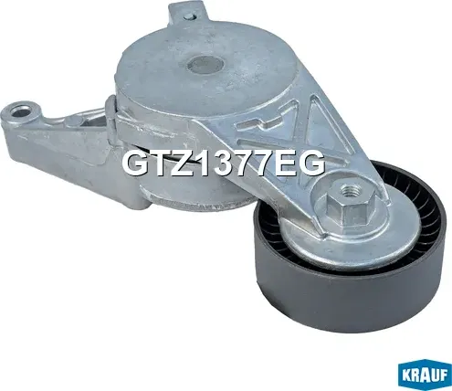 Натяжитель приводного ремня Krauf. Артикул GTZ1377EG