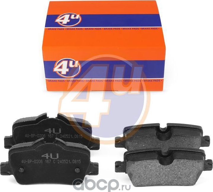 КОЛОДКИ ЗАД BMW 3 (G20, G80, G28) 3 TOURING (G21, G81) 4 COUPE (G22, G82) 4 CONV (4U). Артикул 4UBP0206