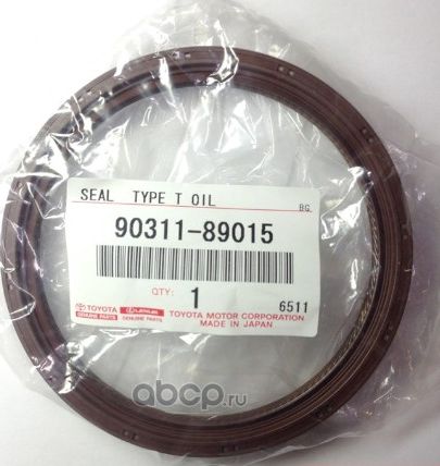 Сальник коленвала Toyota. Артикул 9031189015