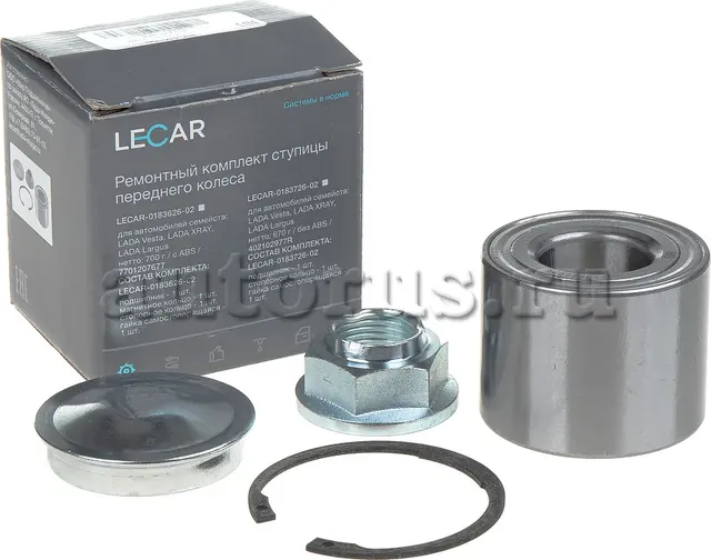 ПОДШИПНИК СТУПИЦЫ ЗАДНЕГО КОЛЕСА LADA LARGUS (КОЛПАК СТУПИЦЫ + КОЛЬЦО (Lecar). Артикул LECAR017392602