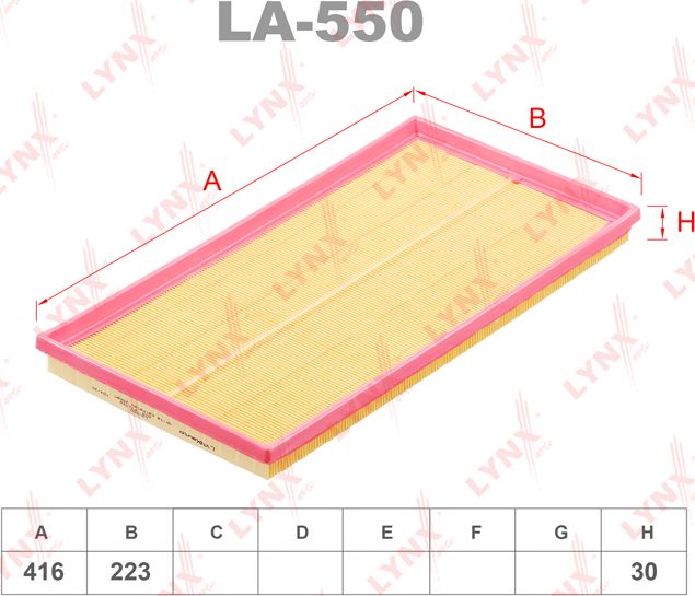 Воздушный фильтр LYNXauto. Артикул LA-550