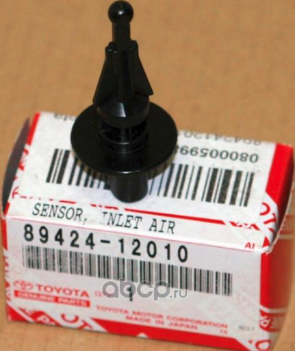 Датчик Toyota. Артикул 8942412010