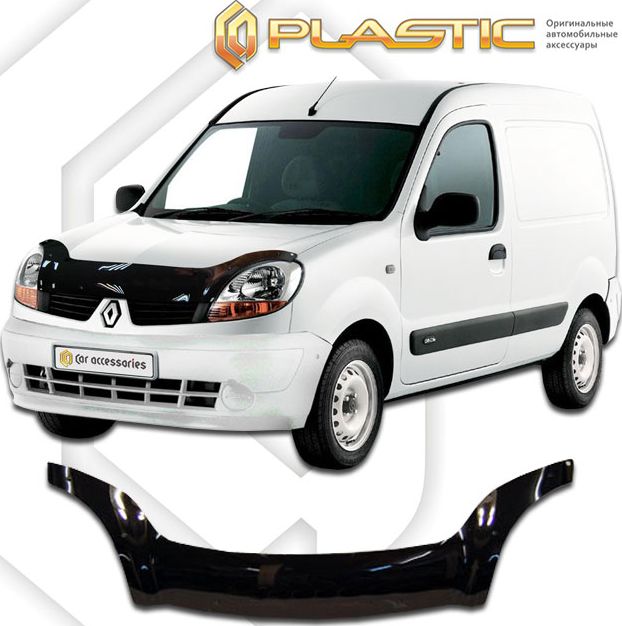 Дефлектор СА Пластик для капота (exclusive) (Classic черный) Renault Kangoo 2003-2007. Артикул 2010060101836