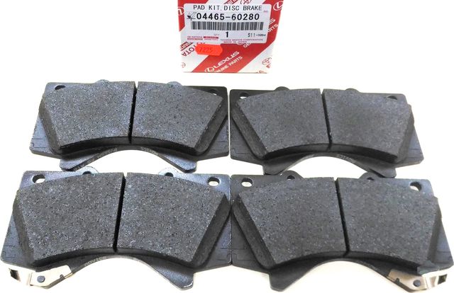 Тормозные колодки Toyota. Артикул 0446560280 - купить в