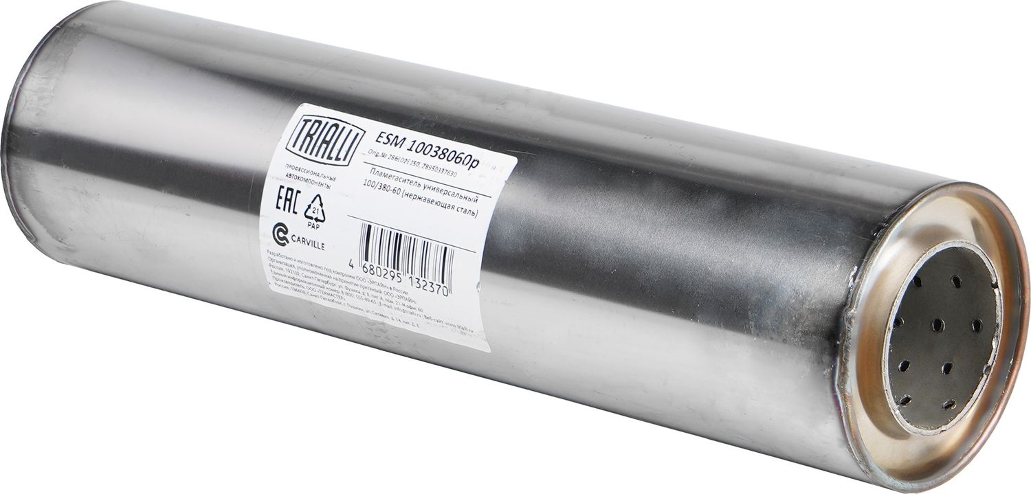 Пламегаситель Trialli. Артикул ESM 10038060p