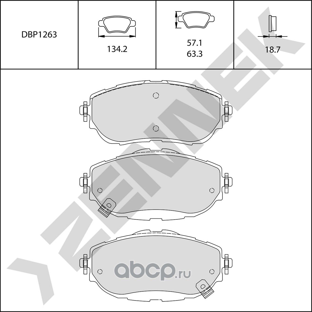 Колодки тормозные передние AURIS 12-18, COROLLA 12-19 (Zennek). Артикул DBP1263