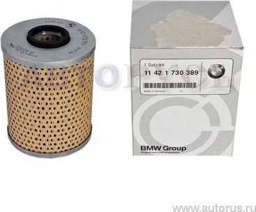 Масляный фильтр BMW. Артикул 11421730389