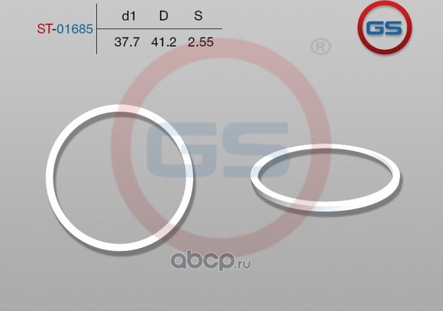 Тефлоновое кольцо 37,7*41,2*2,55 (GS). Артикул ST01685