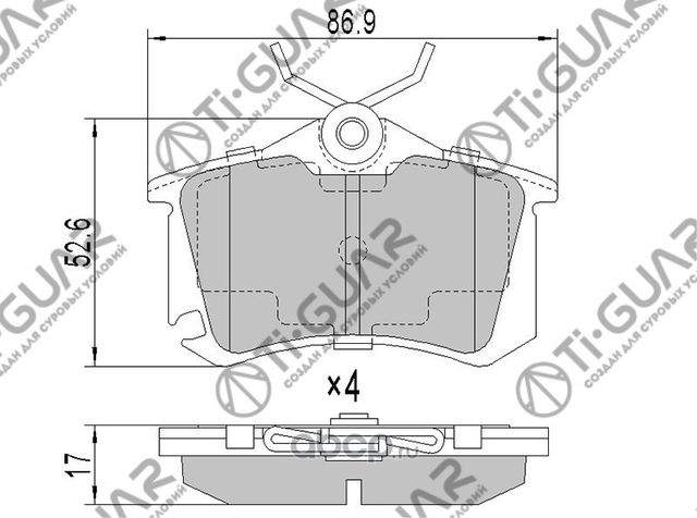 Тормозные колодки (TI-Guar). Артикул TG1973