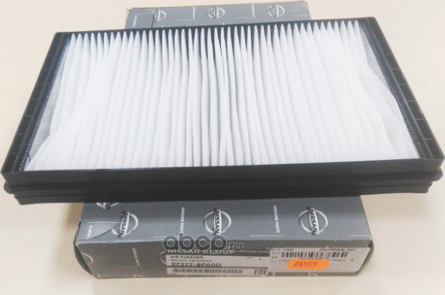 Салонный фильтр Nissan. Артикул 272775PA0D