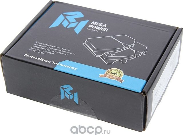 Колодки тормозные CHEVROLET Captiva OPEL Antara задние (4шт.) MEGAPOWER Megapower. Артикул 35033048