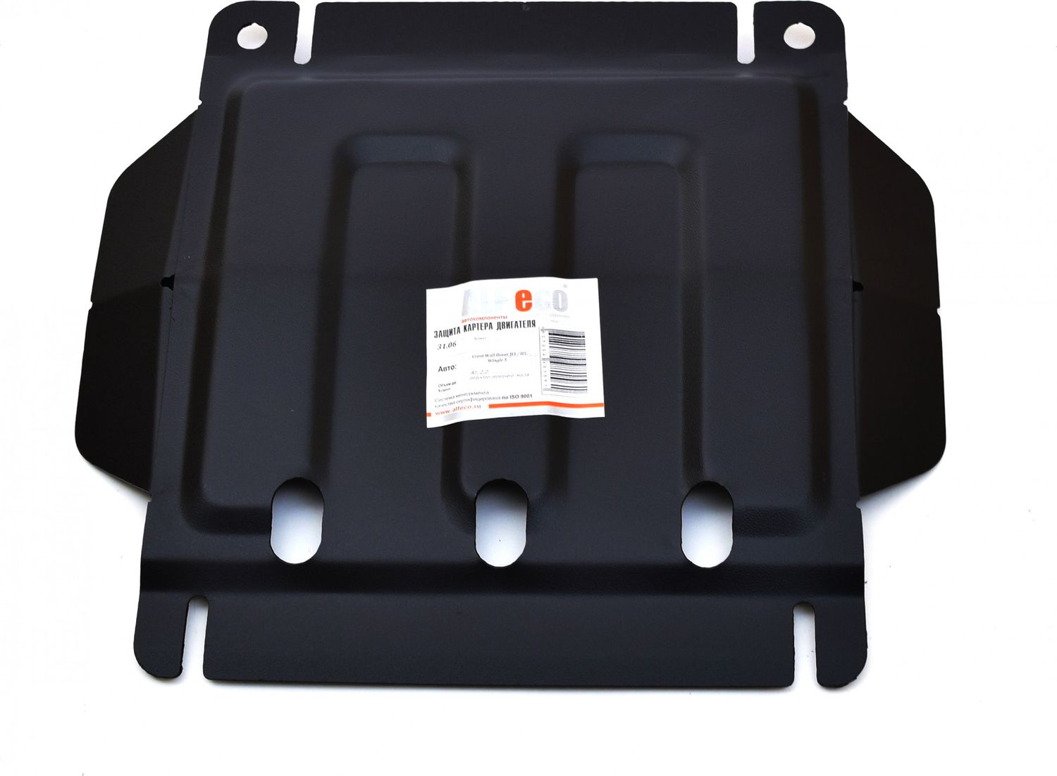 Защита Alfeco для редуктора переднего моста Great Wall Wingle 5 2011-2016. Артикул ALF.31.06