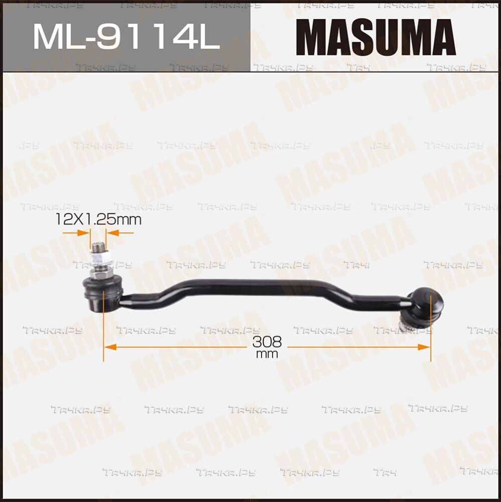 Стойка (тяга) стабилизатора Masuma. Артикул ML-9114L