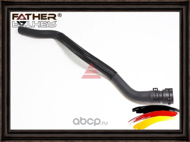 Патрубок отопителя (Father). Артикул F3180R05