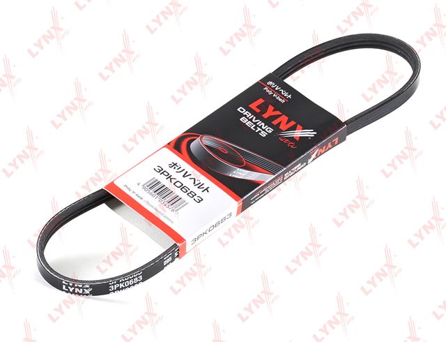 Приводной ремень поликлиновой LYNXauto для Mazda MPV II (LW) 1999-2005. Артикул 3PK0683