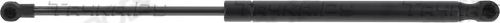 Амортизатор (упор) капота Monroe MaxLift для Nissan Patrol Y61 2001-2004. Артикул ML5689